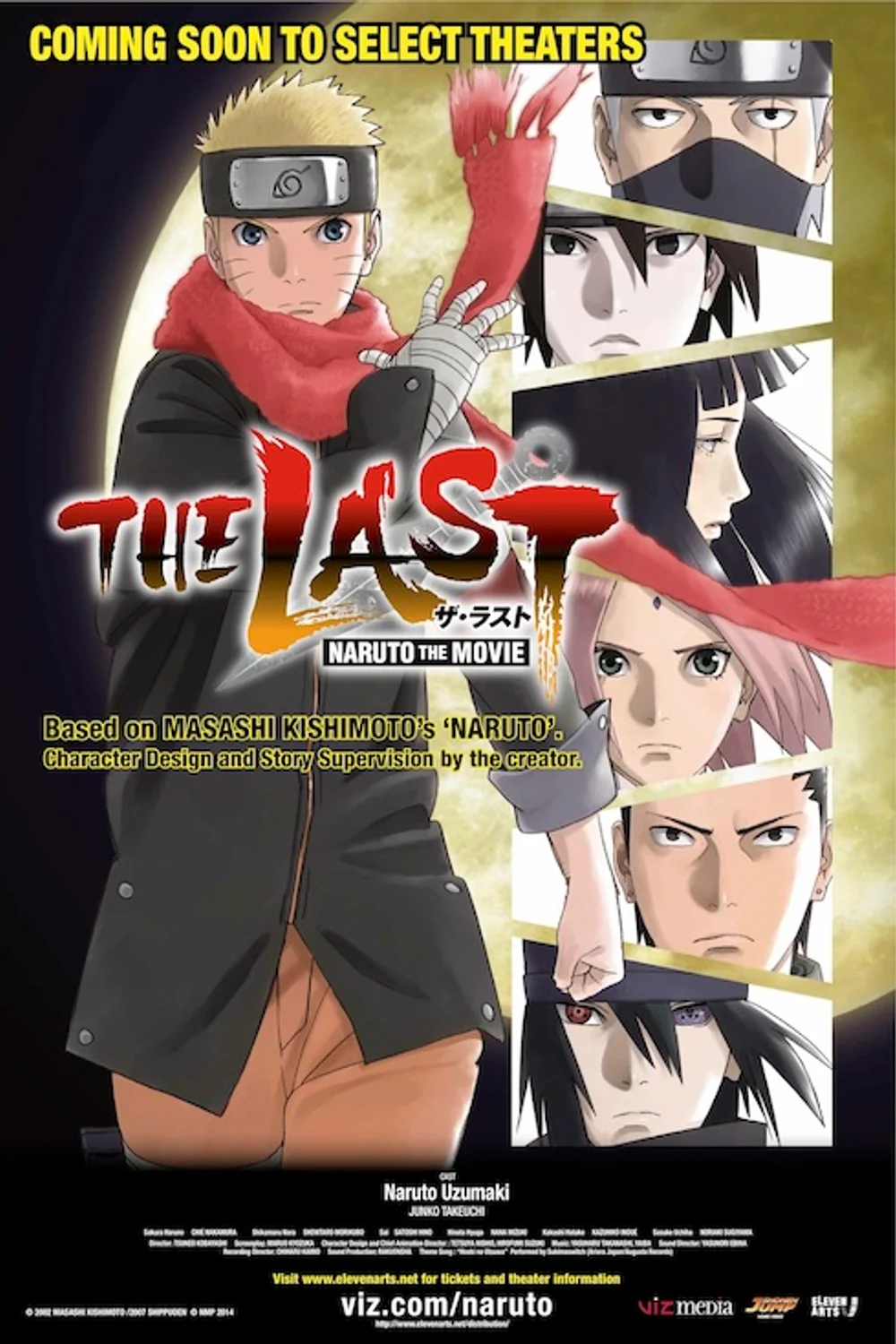 پوستر فیلم The Last Naruto the Movie