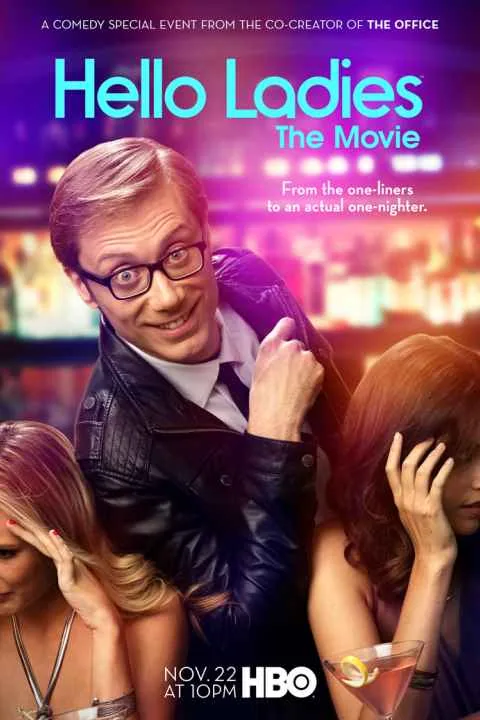 پوستر فیلم سلام خانم ها