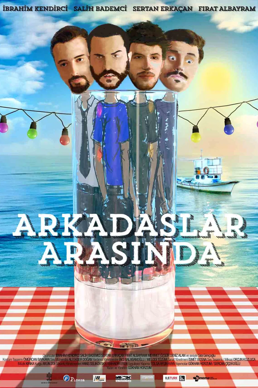 پوستر فیلم در میان دوستان