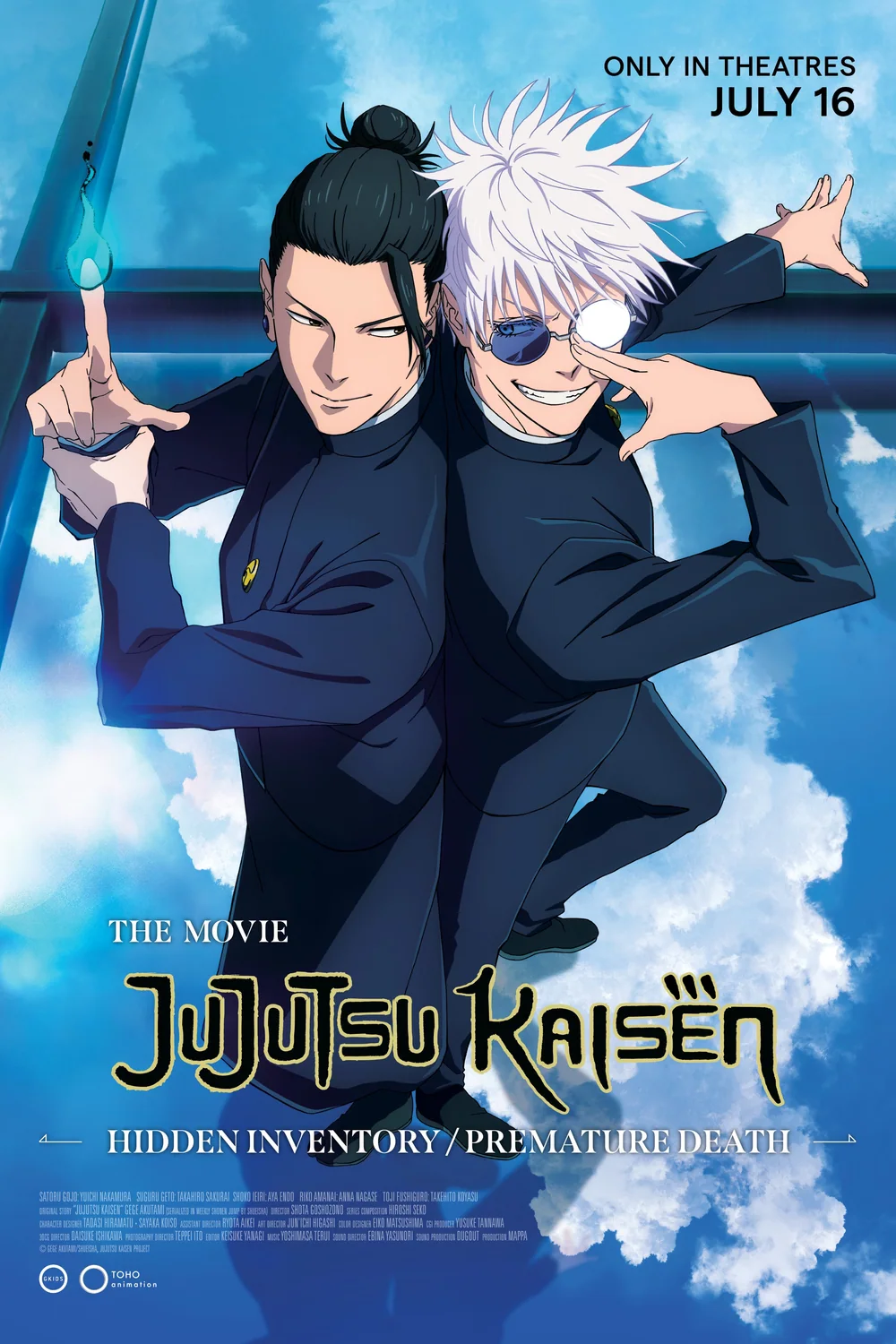 پوستر فیلم JUJUTSU KAISEN Hidden Inventory Premature Death The Movie