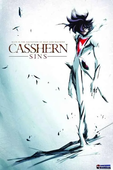 پوستر فیلم Casshern Sins