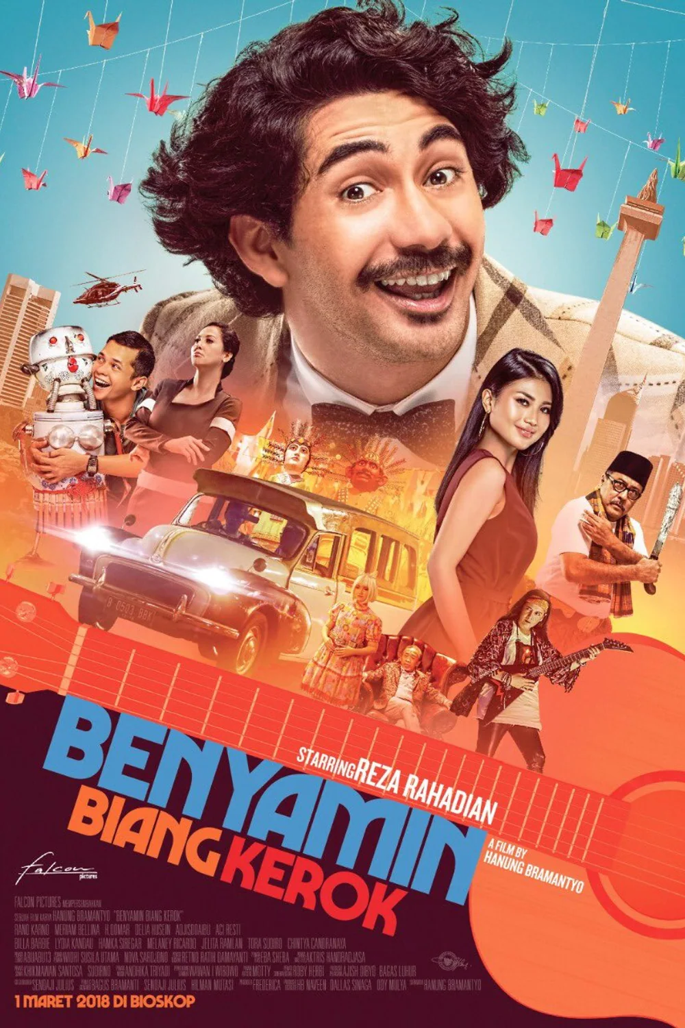 پوستر فیلم بنیامین