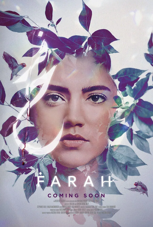 پوستر فیلم عروسی