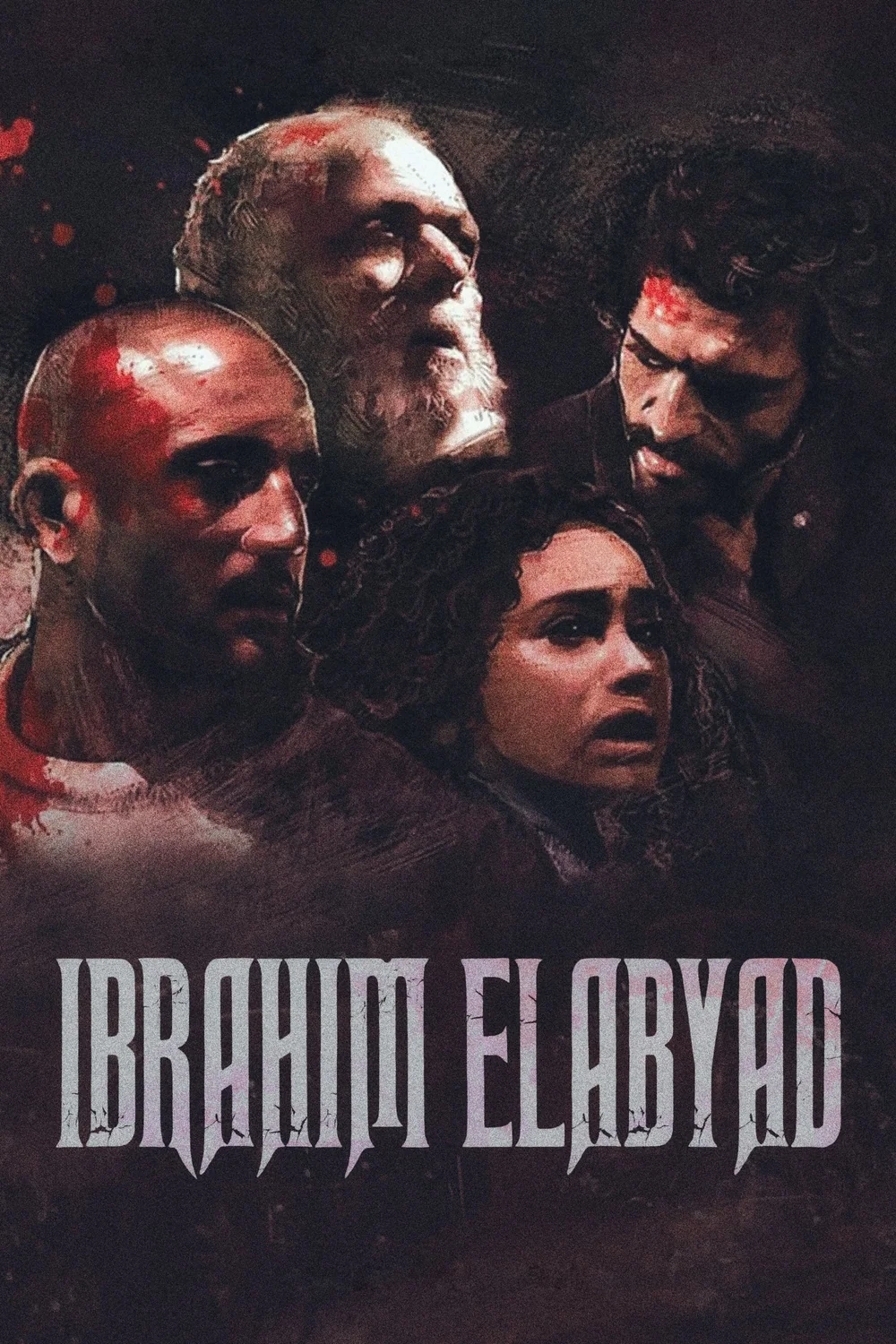 پوستر فیلم ابراهیم سفید