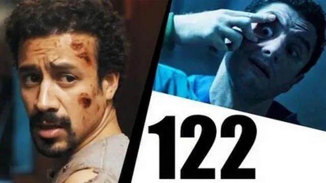 پوستر فیلم وحشت مصری 122