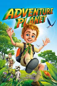 پوستر فیلم سیاره پژواک