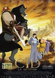 پوستر فیلم افسانه ال سید