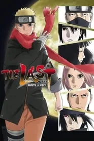 پوستر فیلم آخرین: فیلم ناروتو