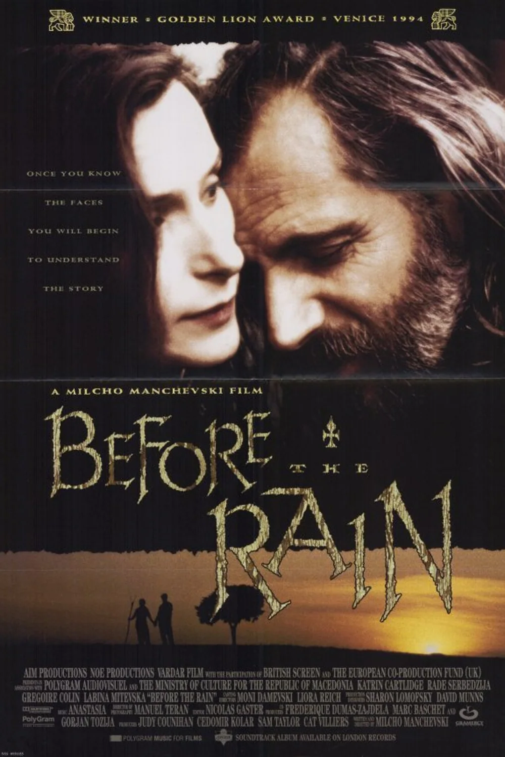 پوستر فیلم قبل از باران