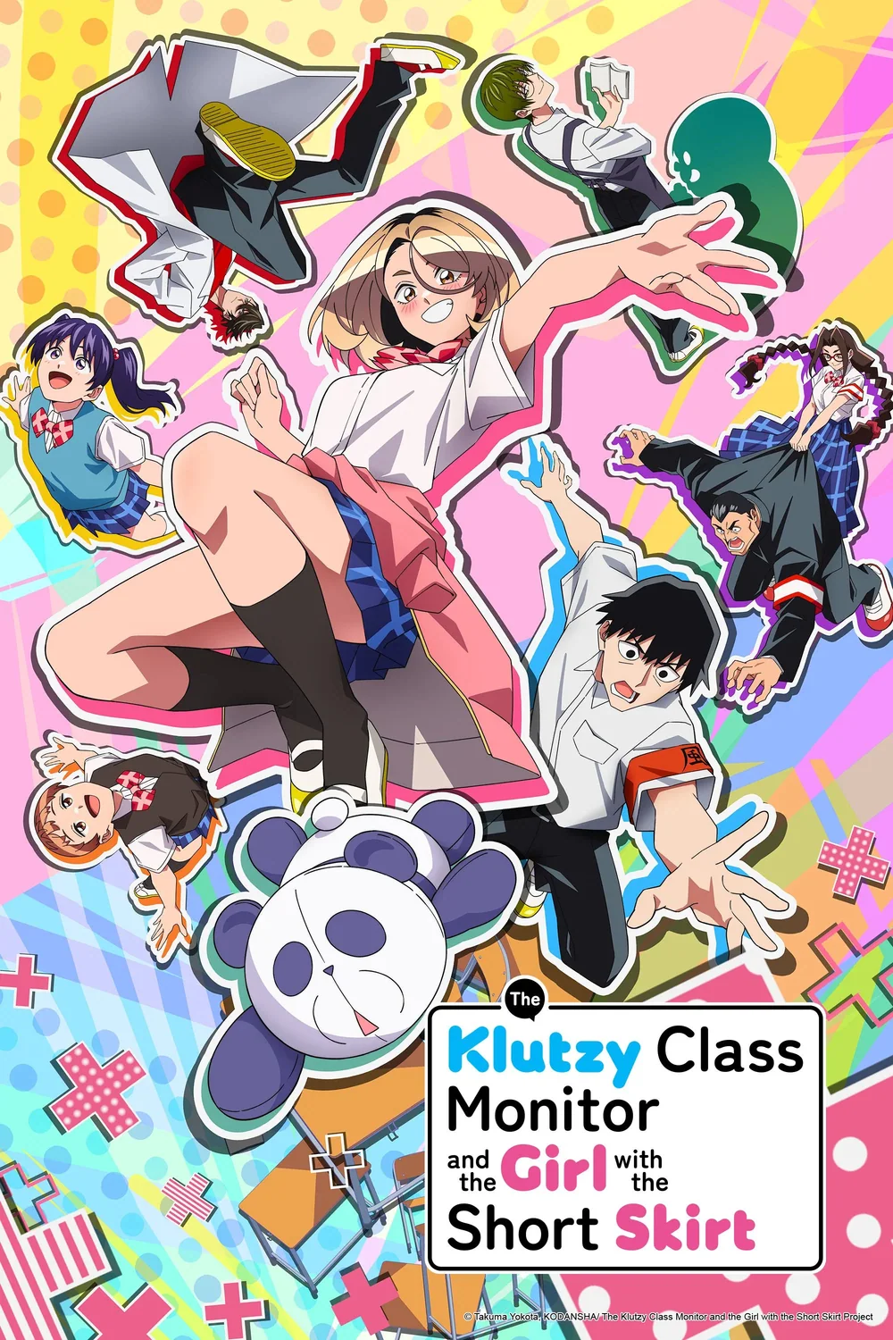 پوستر سریال The Klutzy Class Monitor and the Girl with the Short Skirt