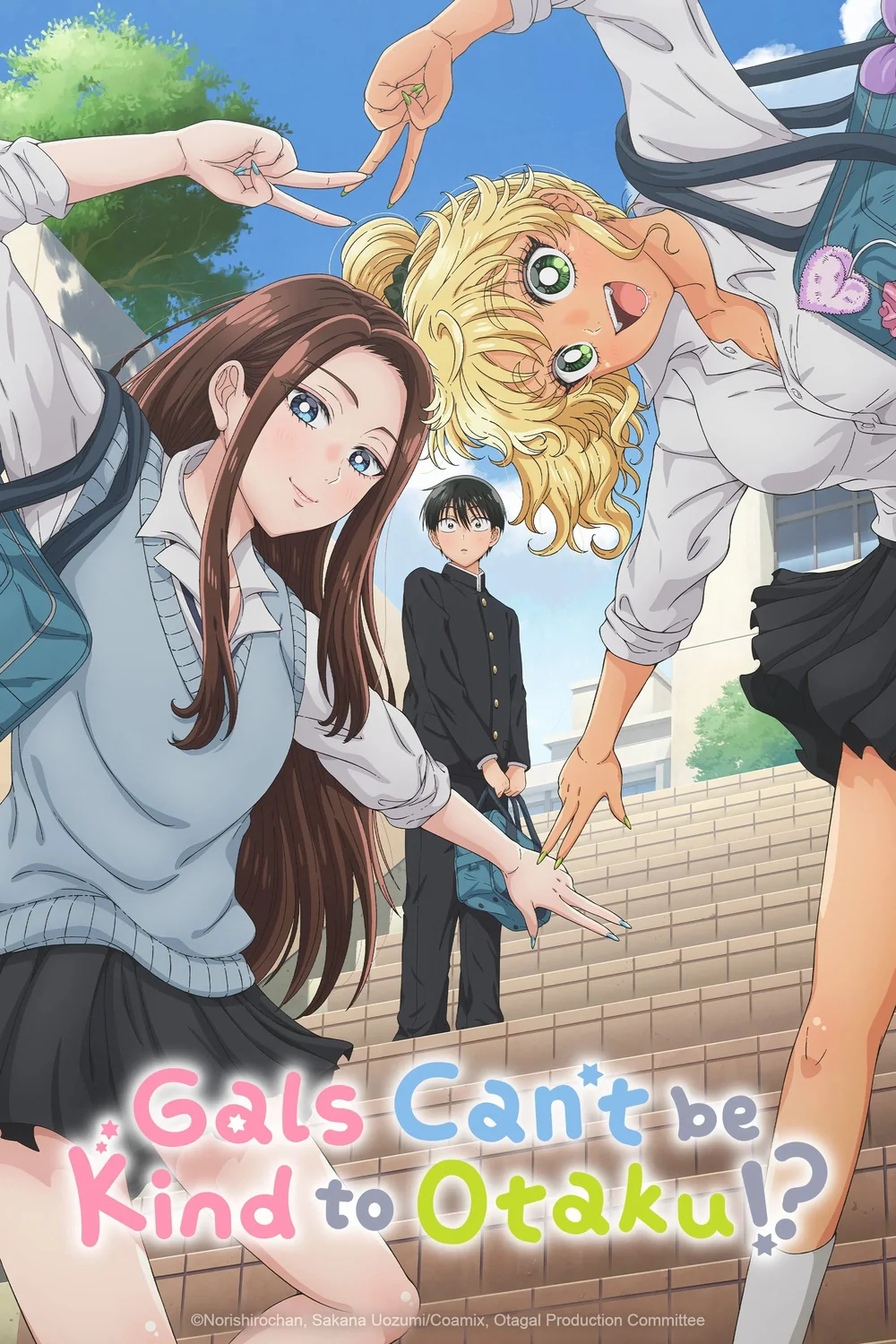 پوستر سریال Gals Cant Be Kind to Otaku