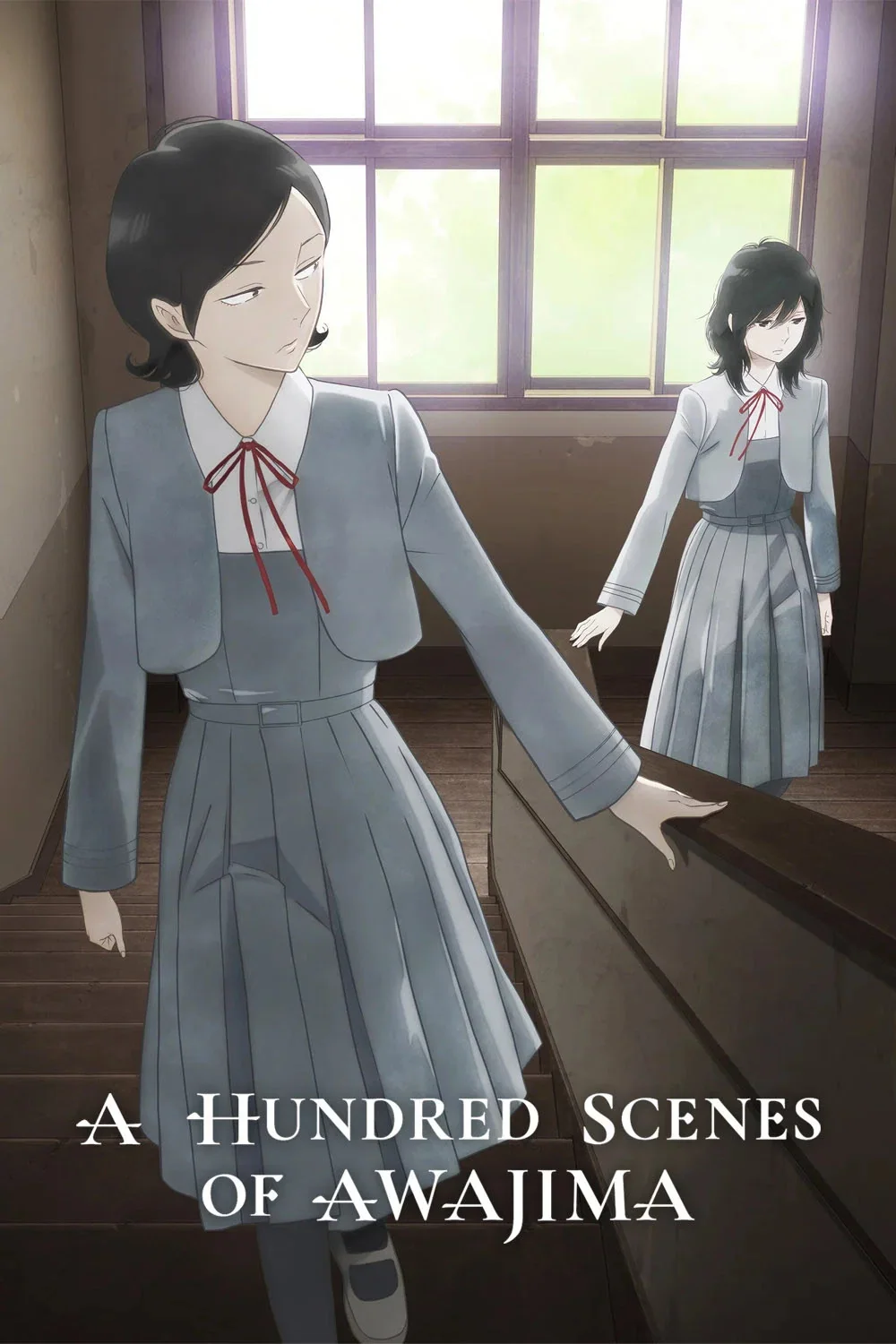 پوستر سریال A Hundred Scenes of Awajima