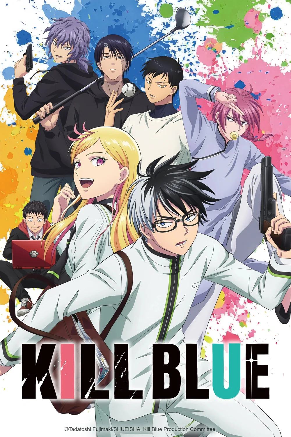 پوستر سریال Kill Blue