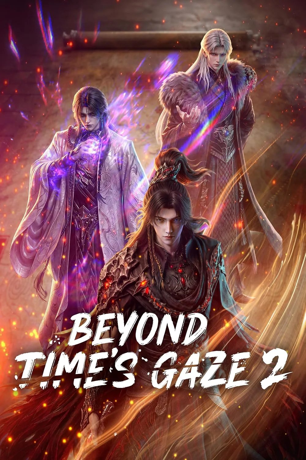 پوستر سریال Beyond Times Gaze
