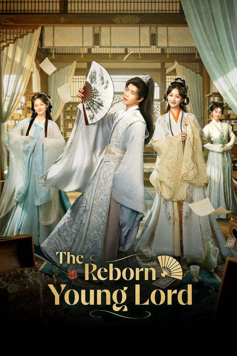 پوستر سریال The Reborn Young Lord