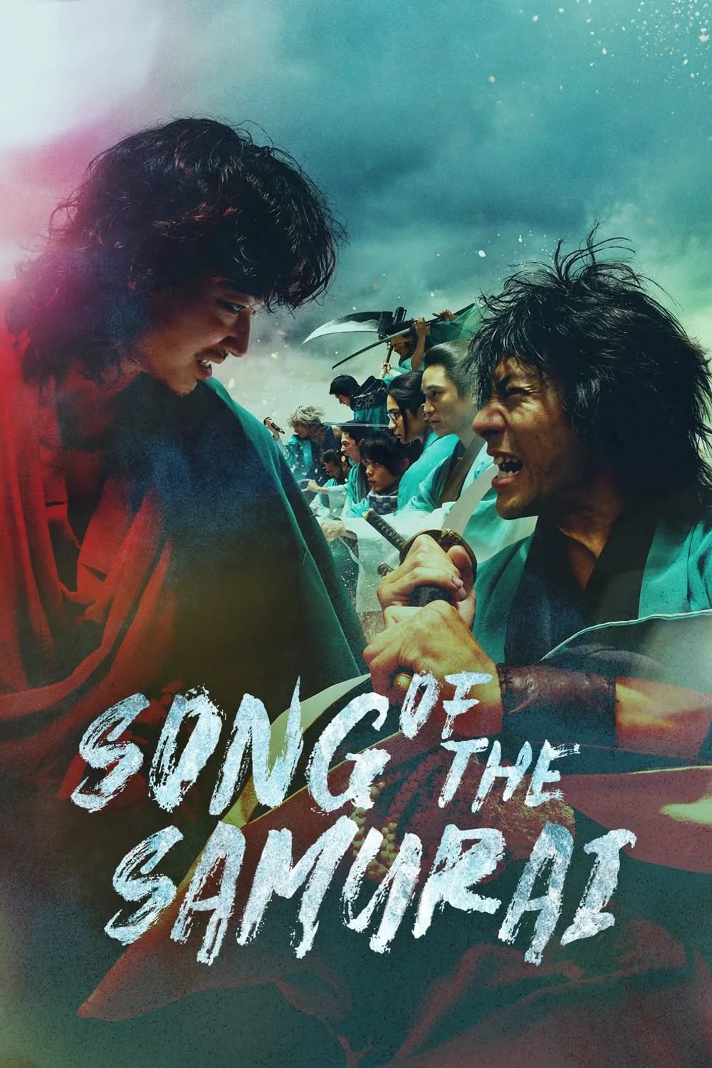 پوستر سریال Song of the Samurai