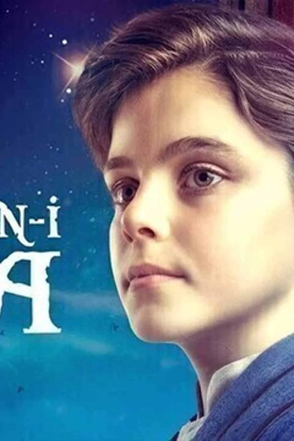 پوستر سریال ابن سینا