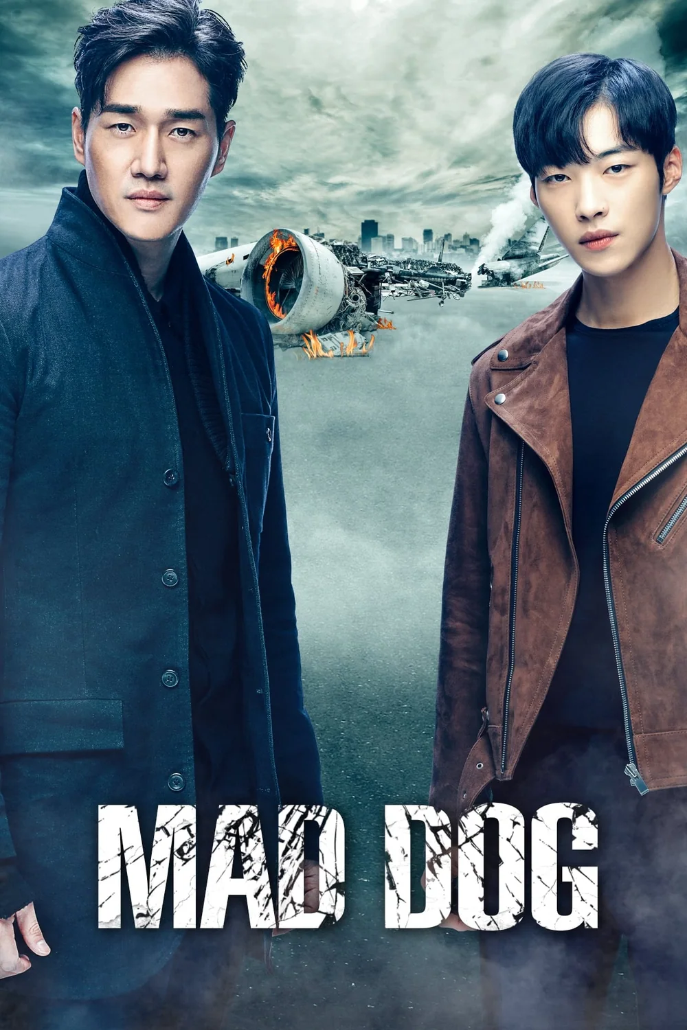 پوستر سریال Mad Dog