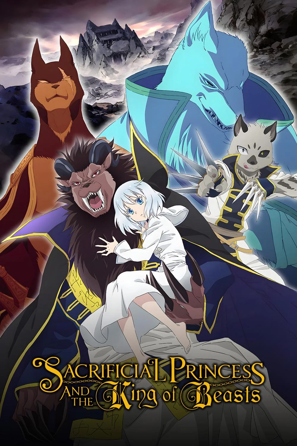پوستر سریال Sacrificial Princess & the King of Beasts