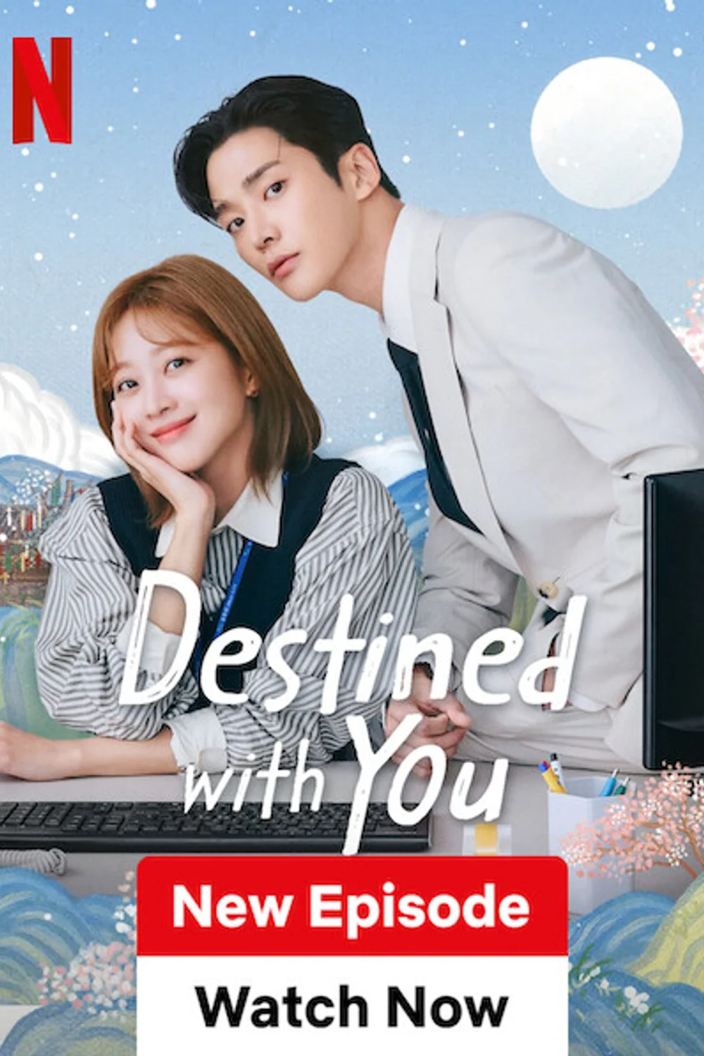 پوستر سریال Destined