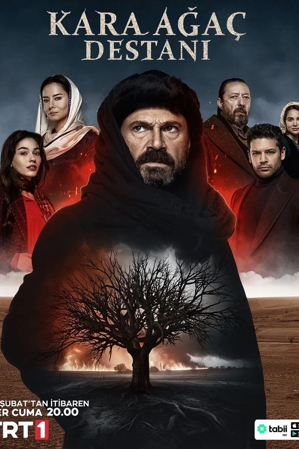 پوستر سریال داستان درخت نارون