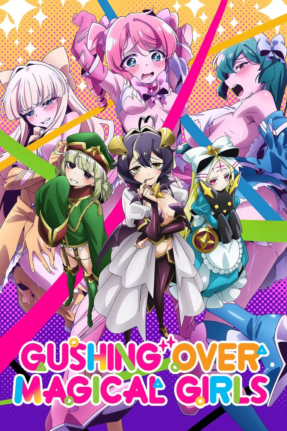 پوستر سریال Gushing Over Magical Girls