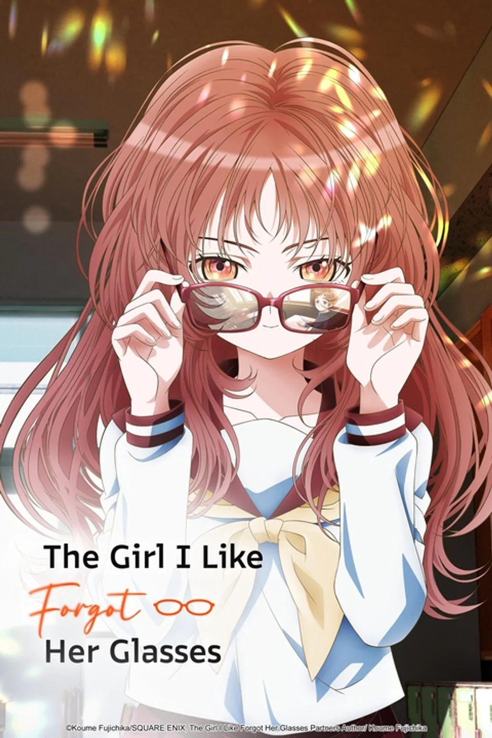 پوستر سریال The Girl I Like Forgot Her Glasses